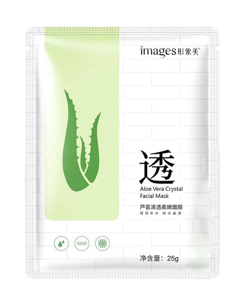 ماسک نقابی عصاره ژل آلوئه ورا ایمیجز