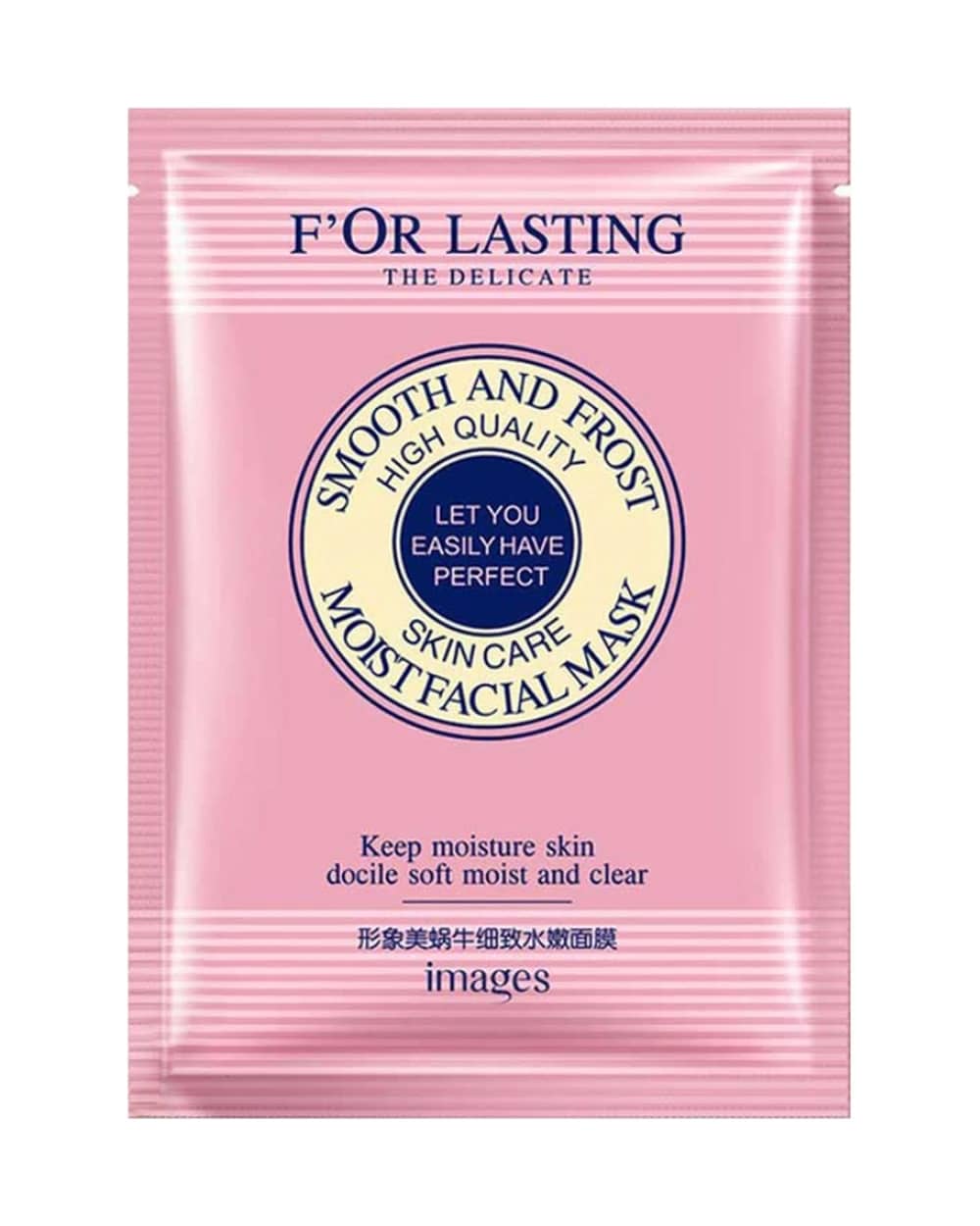 ماسک نقابی حلزون و گل رز For Lasting ایمیجز