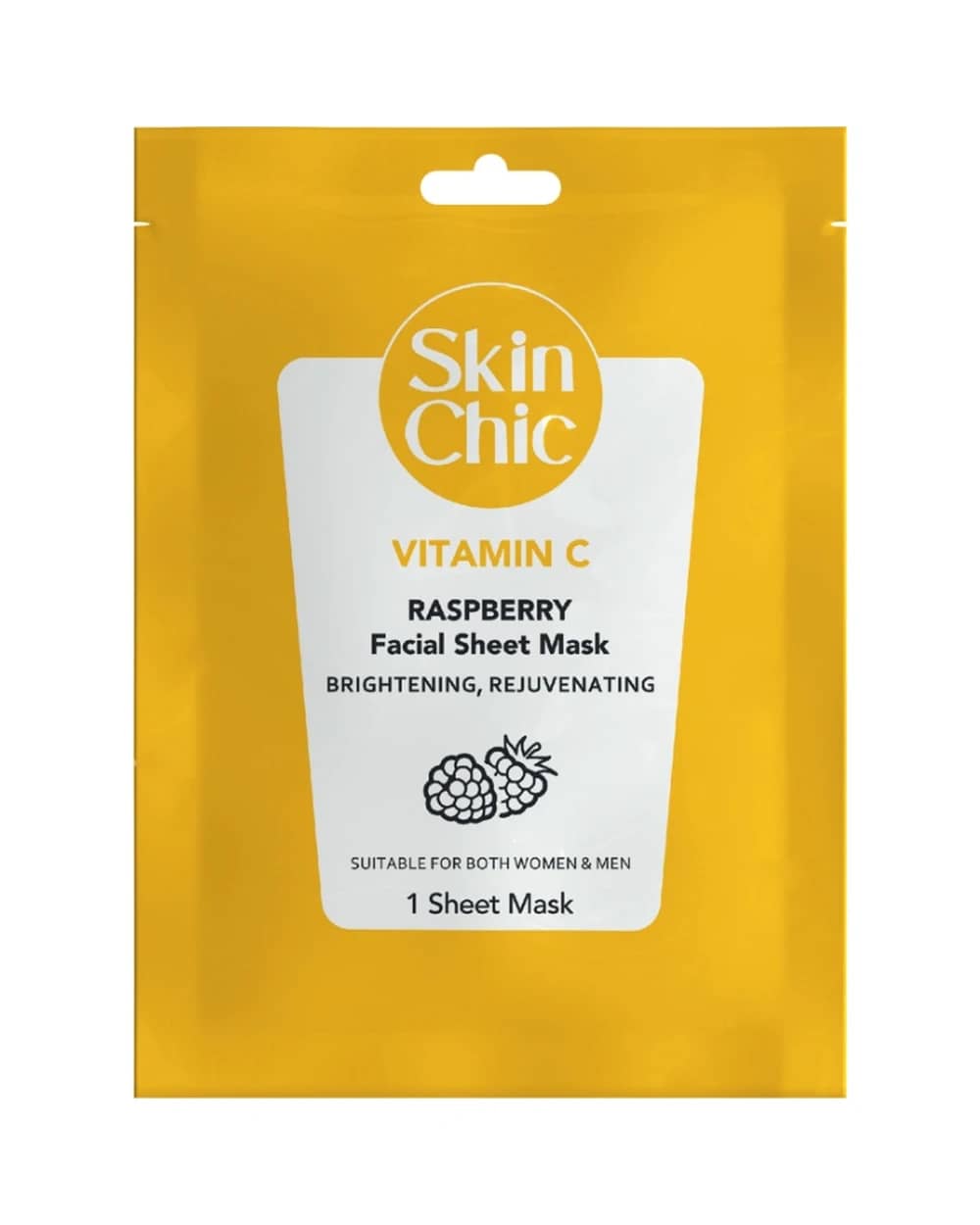 ماسک صورت ویتامین سی اسکین شیک حاوی عصاره تمشک 18ml