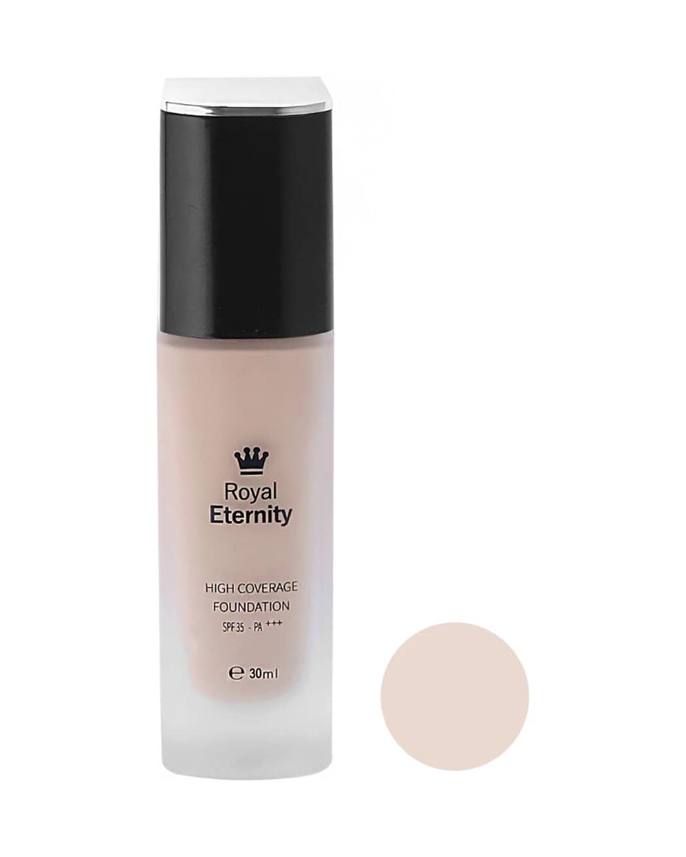 کرم پودر رویال اترنیتی 30ml