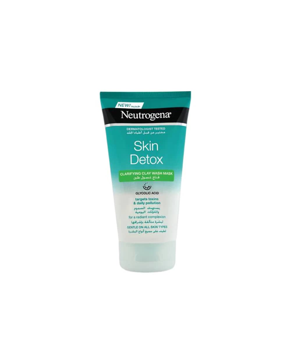 ماسک و شوینده صورت خاک رس Skin Detox نوتروژینا 150ml