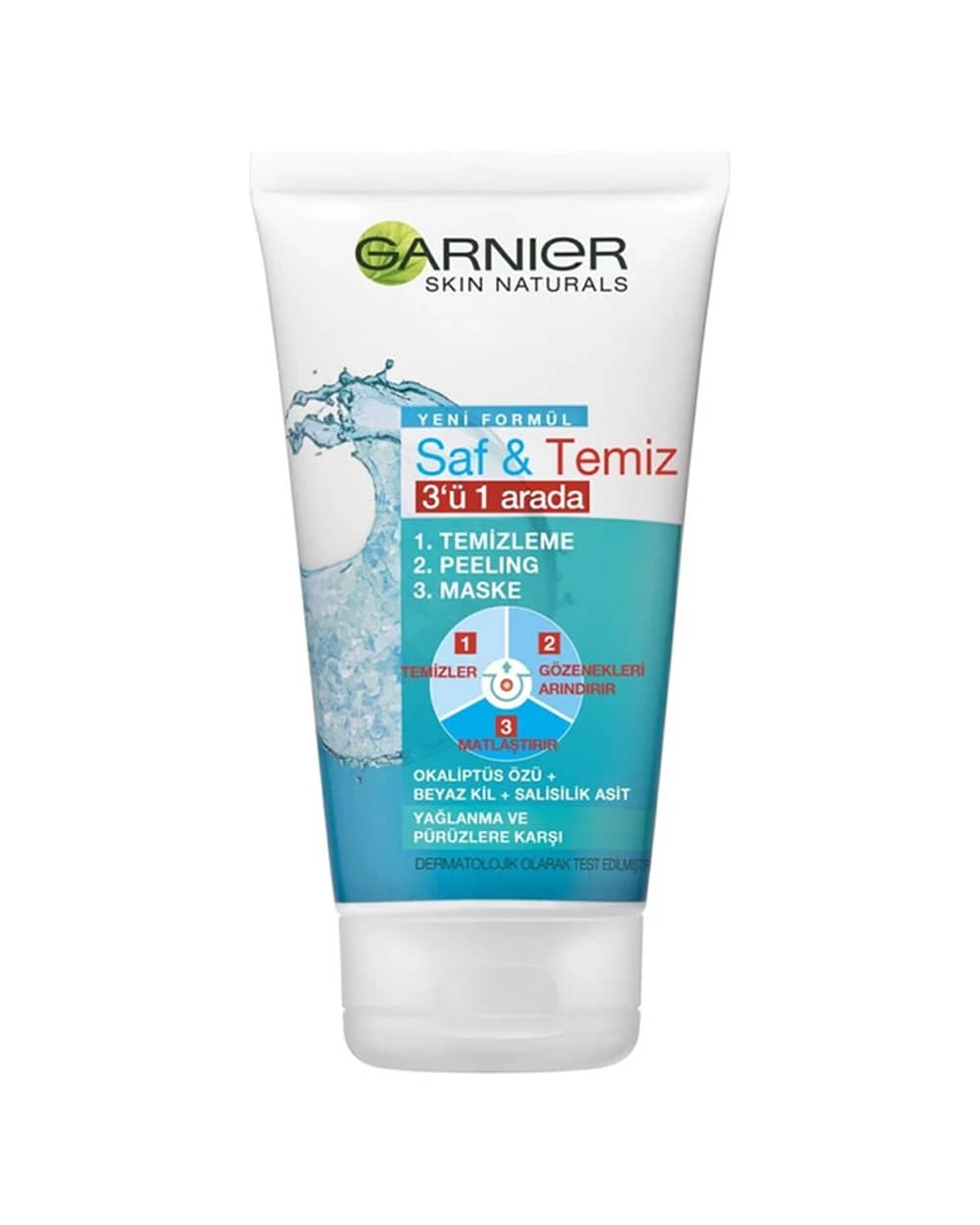 پاک کننده 3 منظوره Pure active گارنیه 50ml