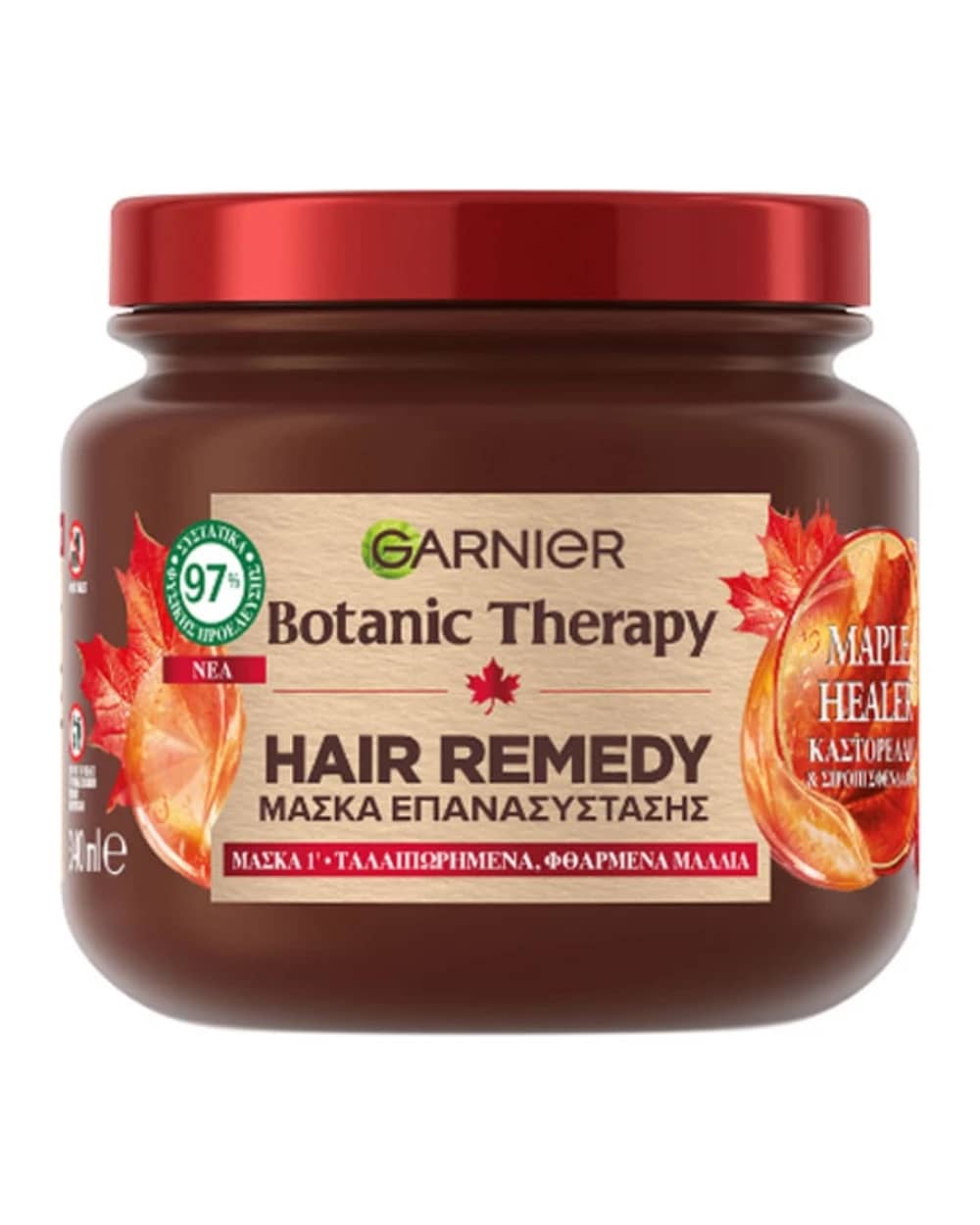 ماسک مو حاوی شیره افرا و عصاره کرچک گارنیه botanic therapy Maple Healer