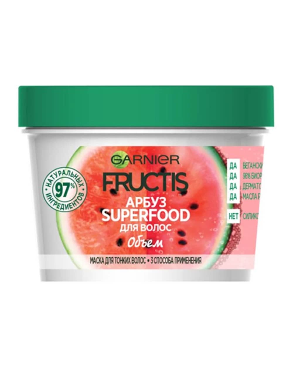 ماسک مو مناسب موهای نازک و شکننده عصاره هندوانه Fructis گارنیه 390ml