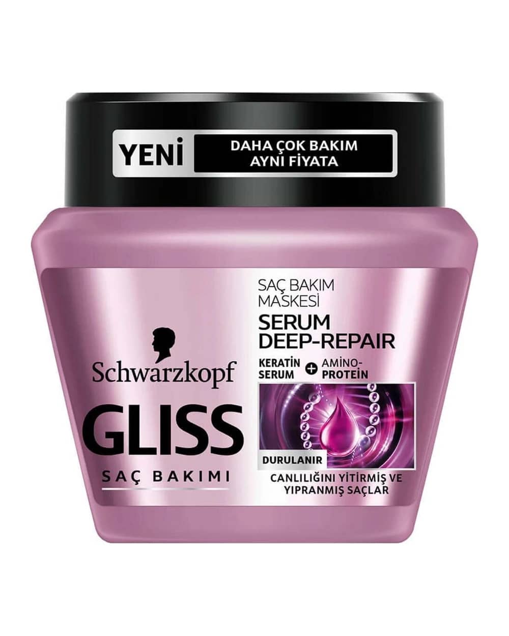 ماسک مو ترمیم کننده Serum Deep Repair گلیس 300ml