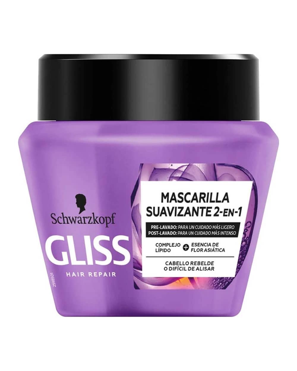 ماسک مو صاف کننده Suavizante گلیس 300ml