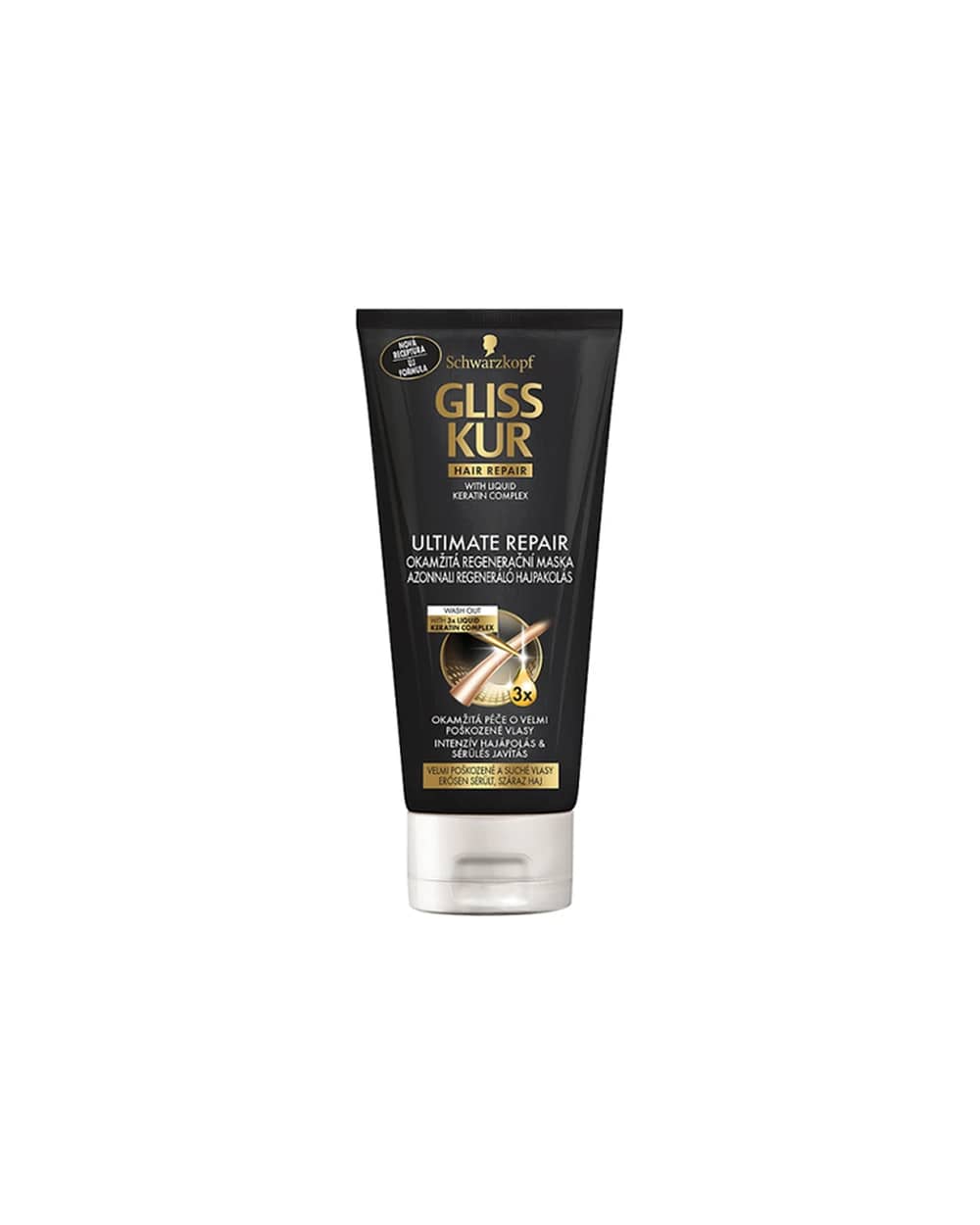 ماسک مو ترمیم کننده Ultimate Repair گلیس 200ml