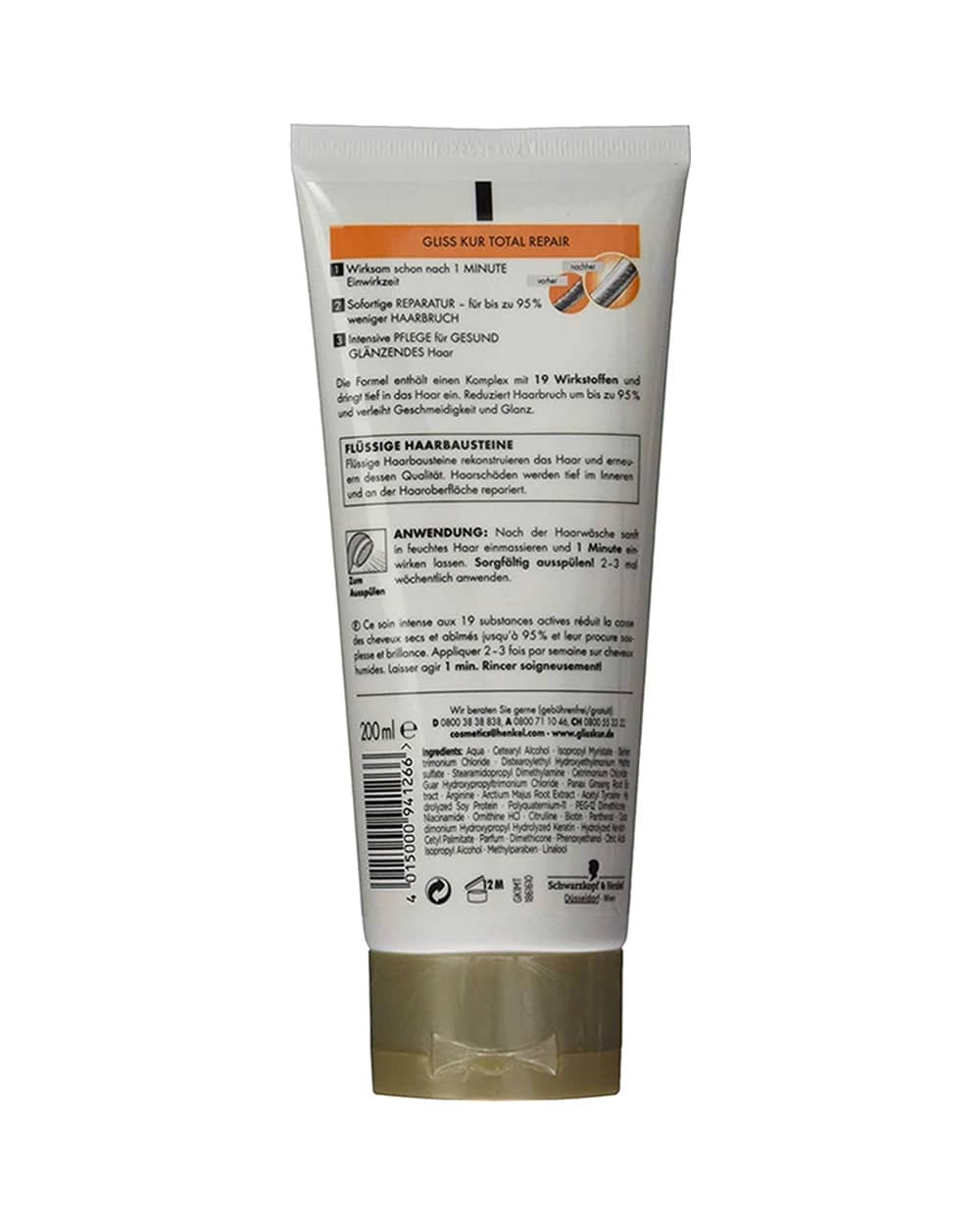 ماسک مو ترمیم کننده کامل Total Repair گلیس شوارتسکف حجم 200 میل