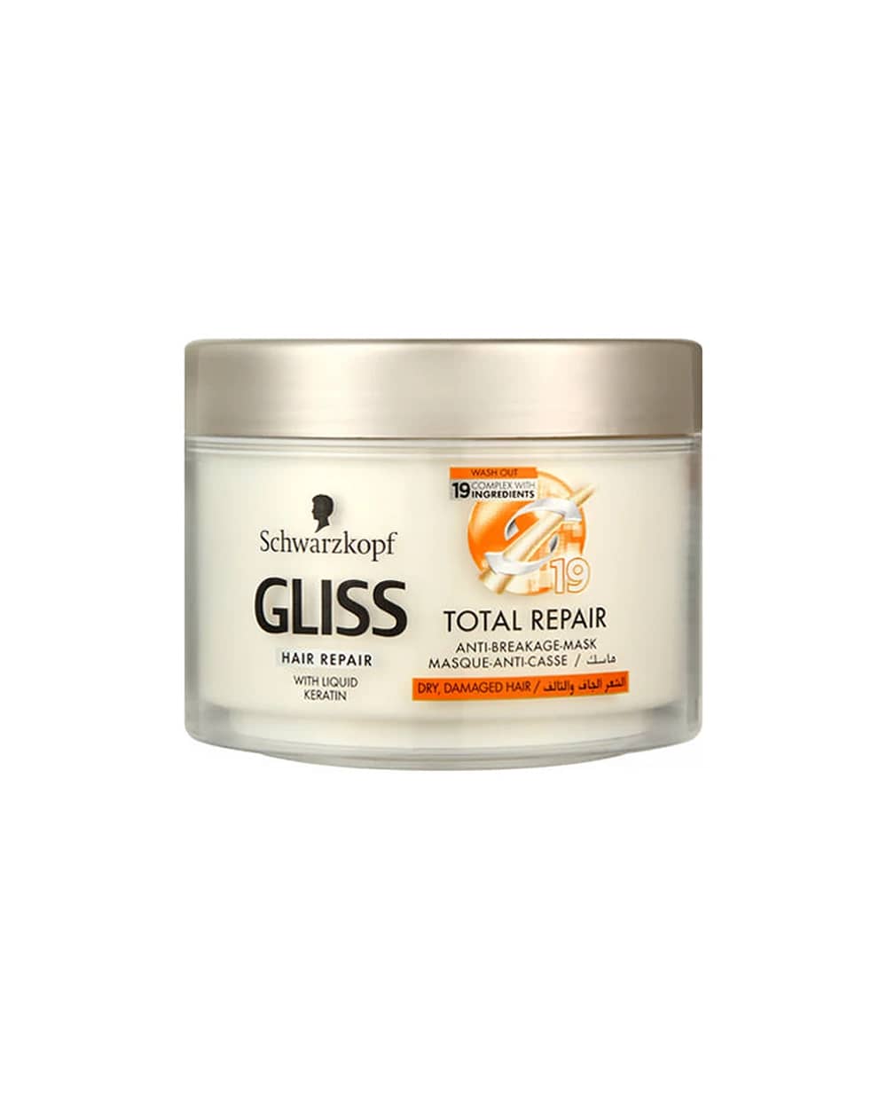 ماسک ترمیم کننده کامل مو گلیس شوارتسکف (200ml)
