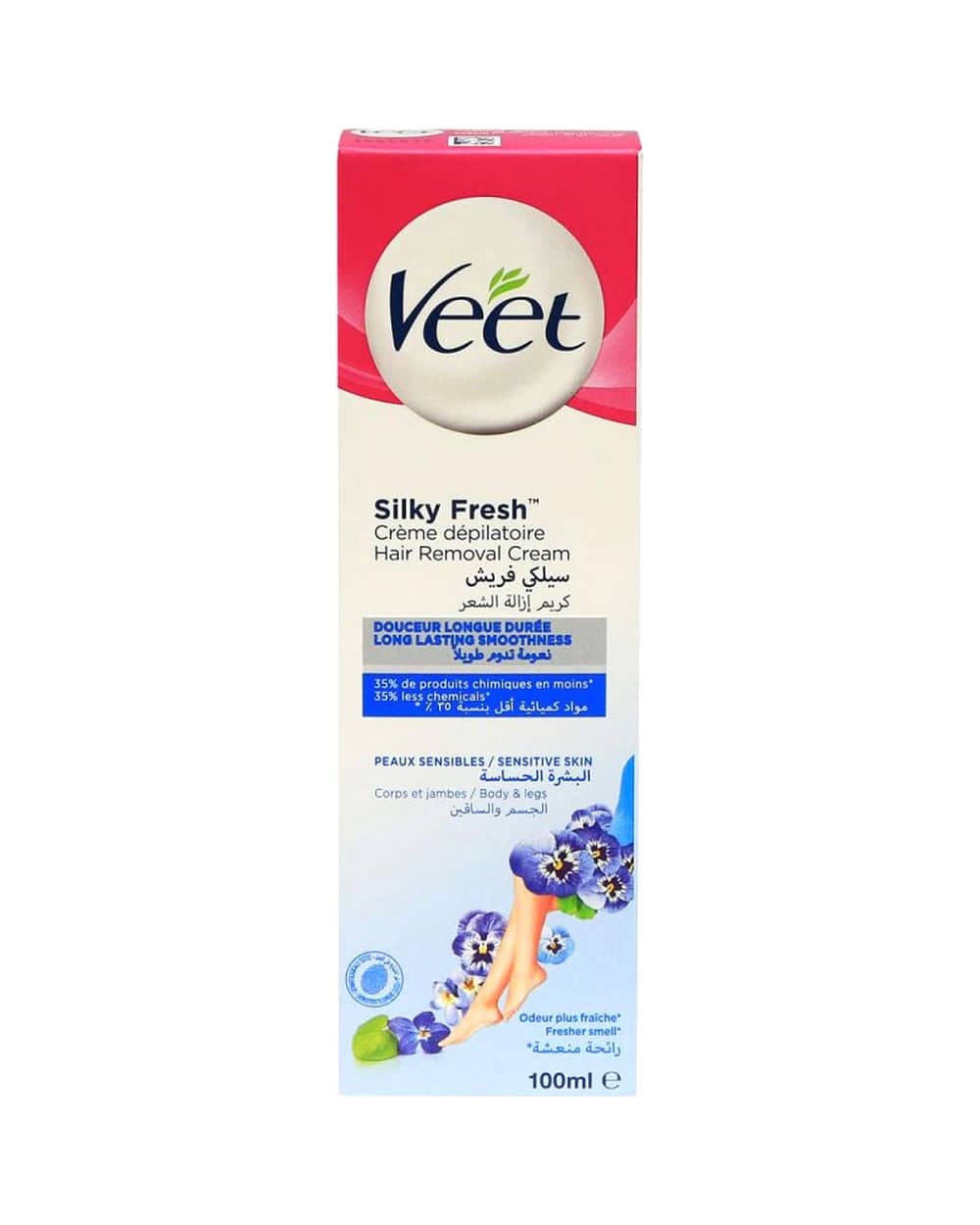 کرم موبر مخصوص پوست حساس ویت 100ml