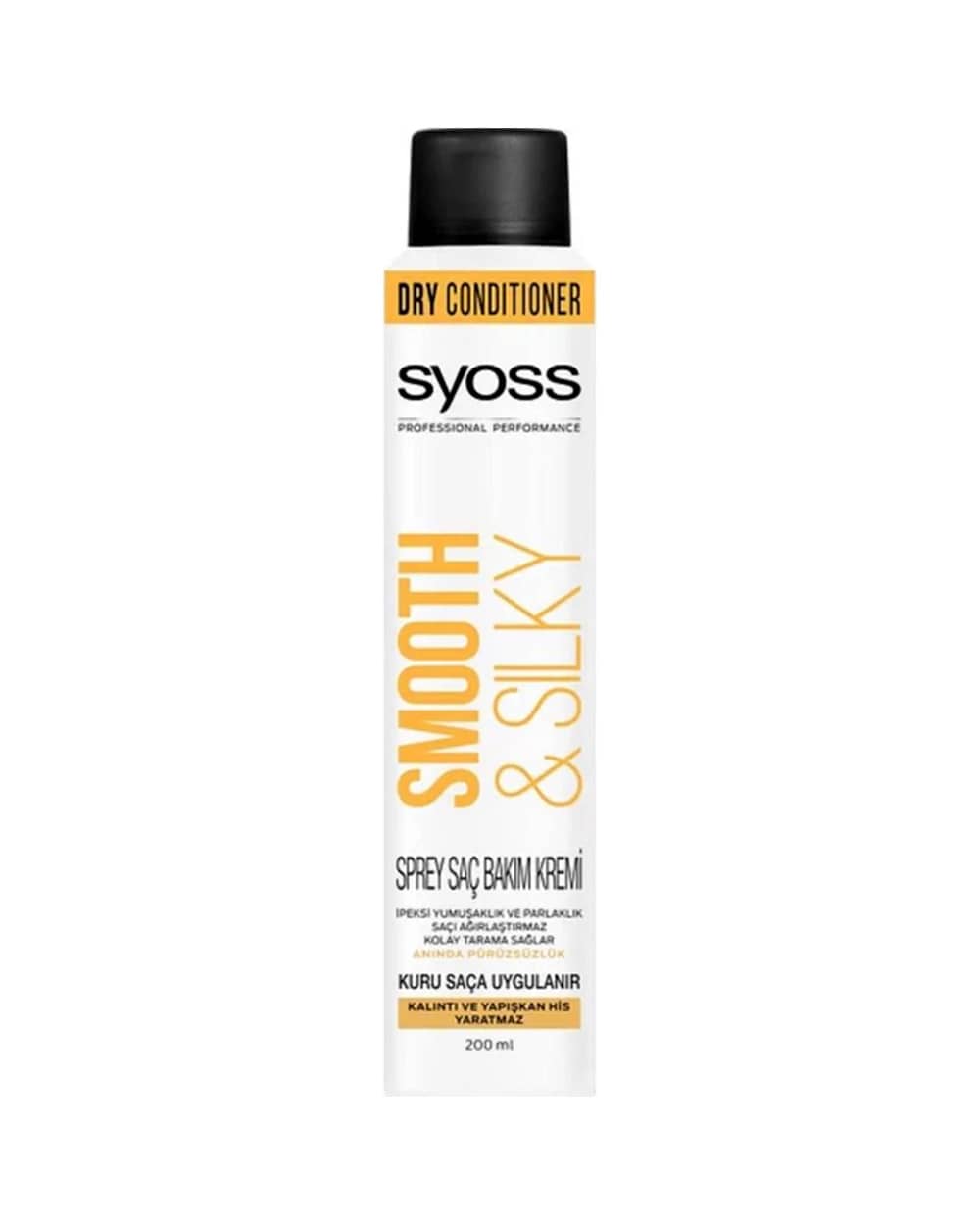 اسپری نرم کننده Smooth & Silky سایوس 200ml