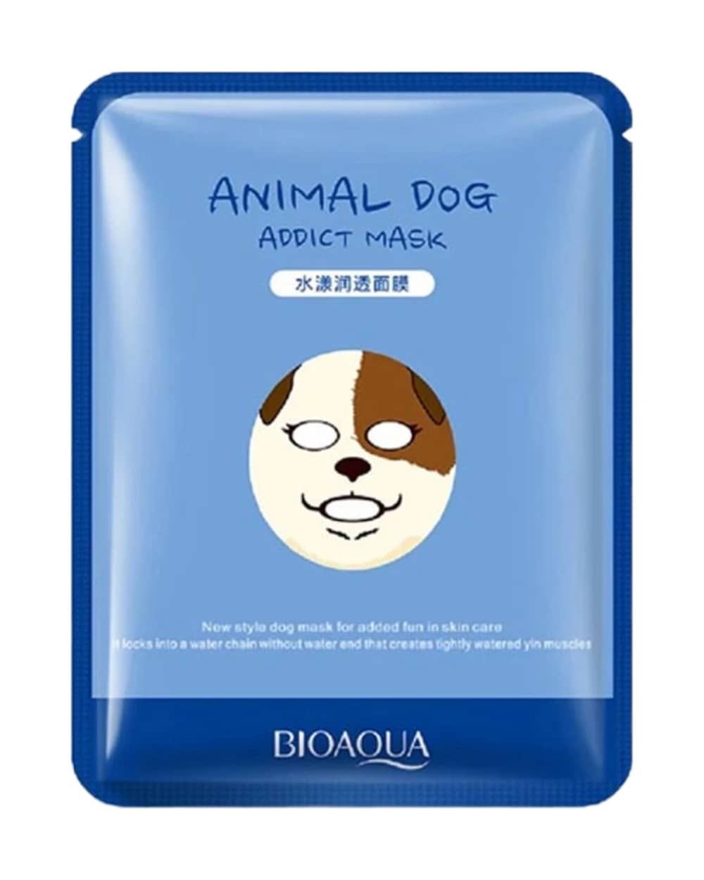 ماسک نقابی Animal Dog بایوآکوا