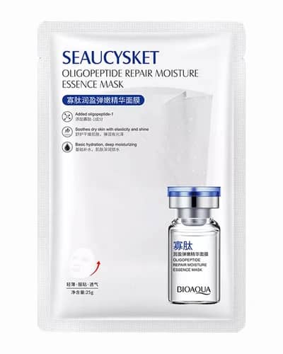 ماسک نقابی آبرسان قوی Oligopeptide بایوآکوا
