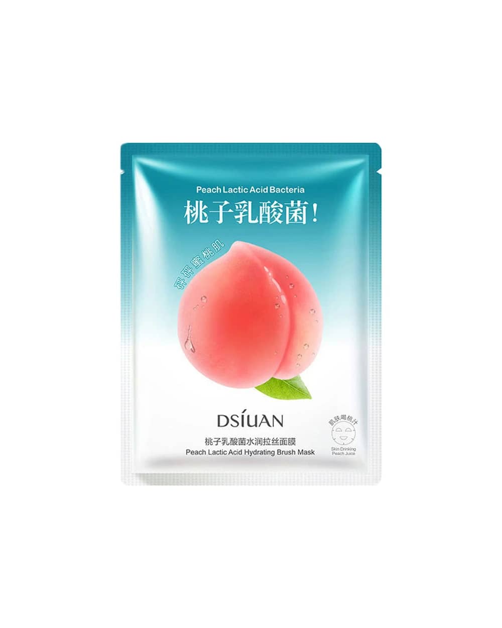 ماسک نقابی عصاره هلو DSIUAN