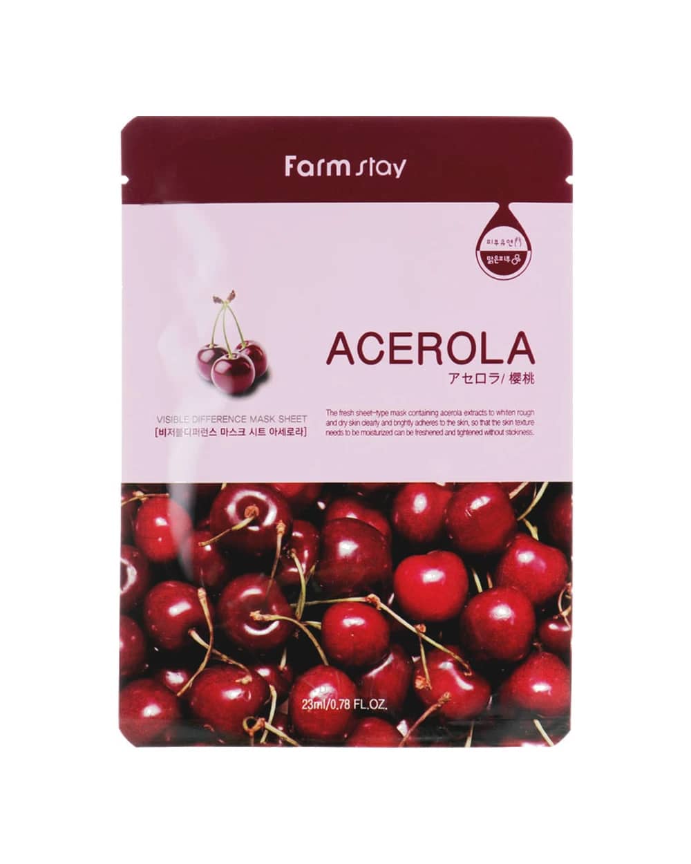 ماسک نقابی روشن کننده Acerola فارم استی 23ml