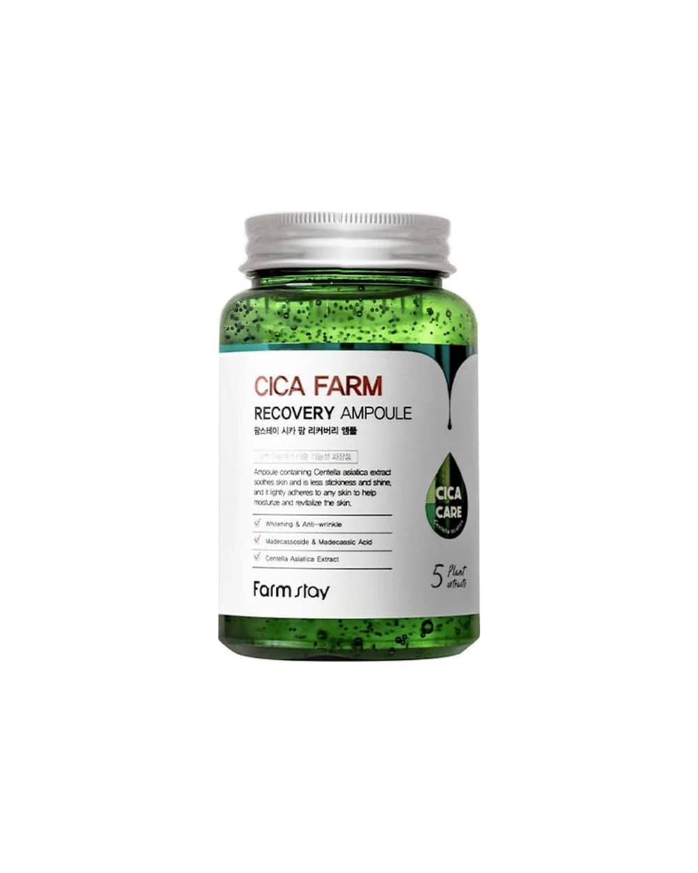آمپول ترمیم کننده و جوانساز پوست Cica Farm فارم استی 250ml