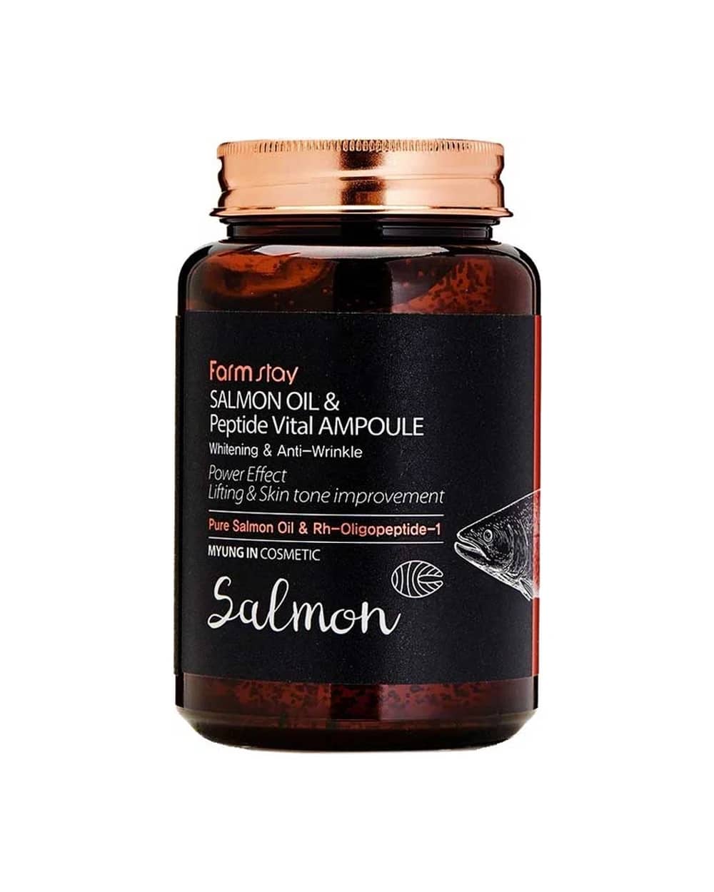 آمپول لیفتینگ و روشن کننده روغن ماهی سالمون فارم استی 250ml