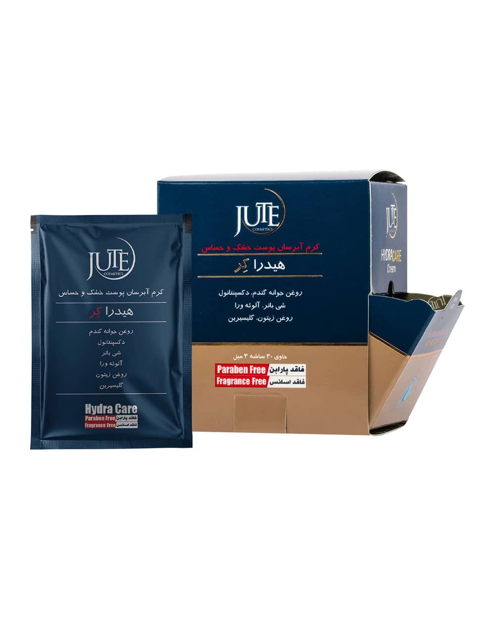 کرم آبرسان پوست خشک و حساس Hydra Care ژوت ساشه ای 30 عددی