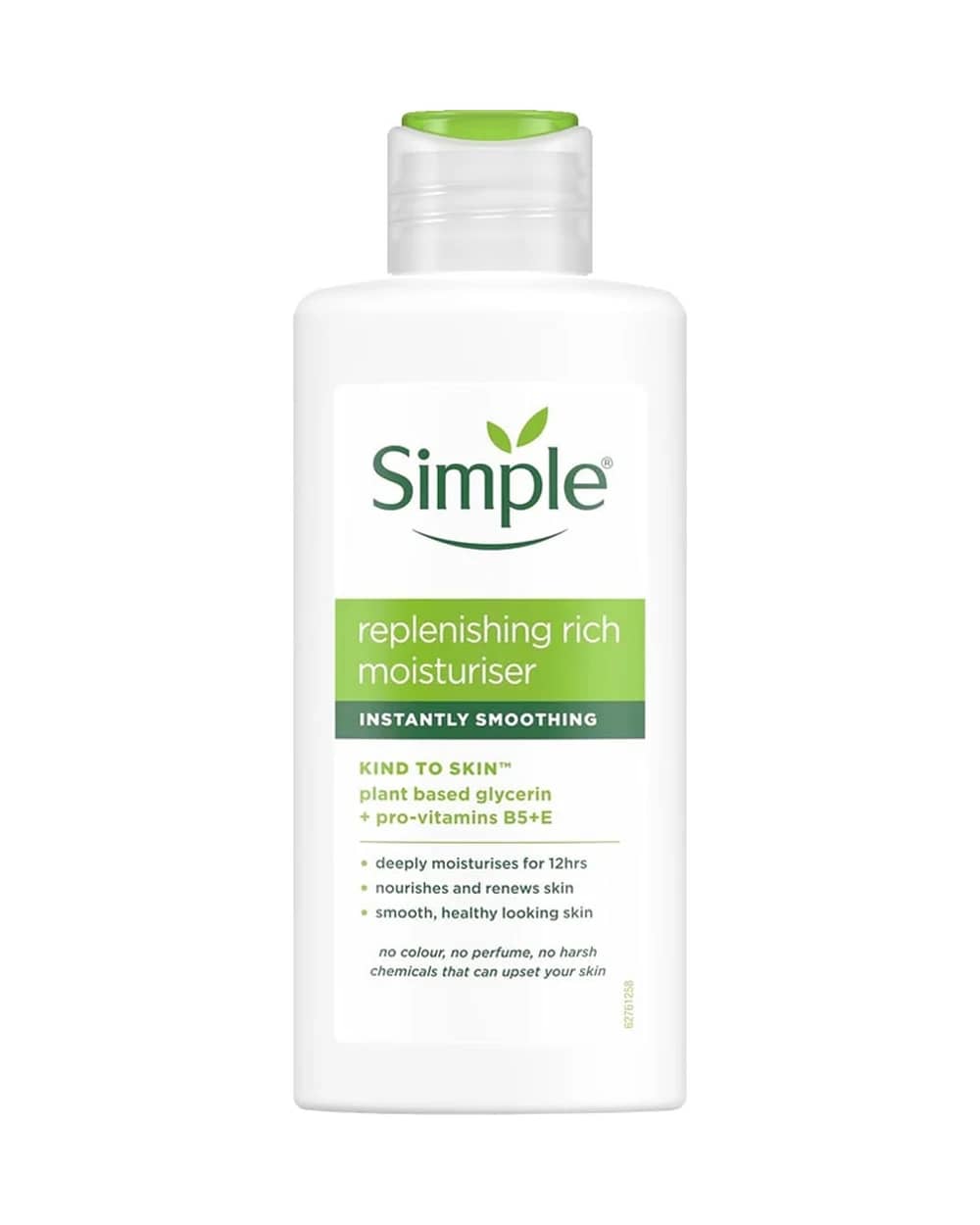 آبرسان سیمپل ریچ 125ml