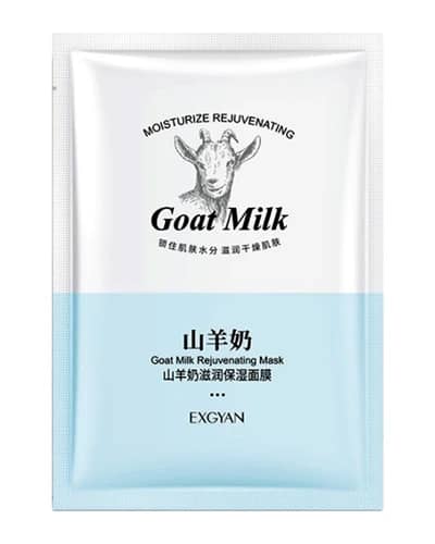 ماسک نقابی Goat Milk اکس جیان