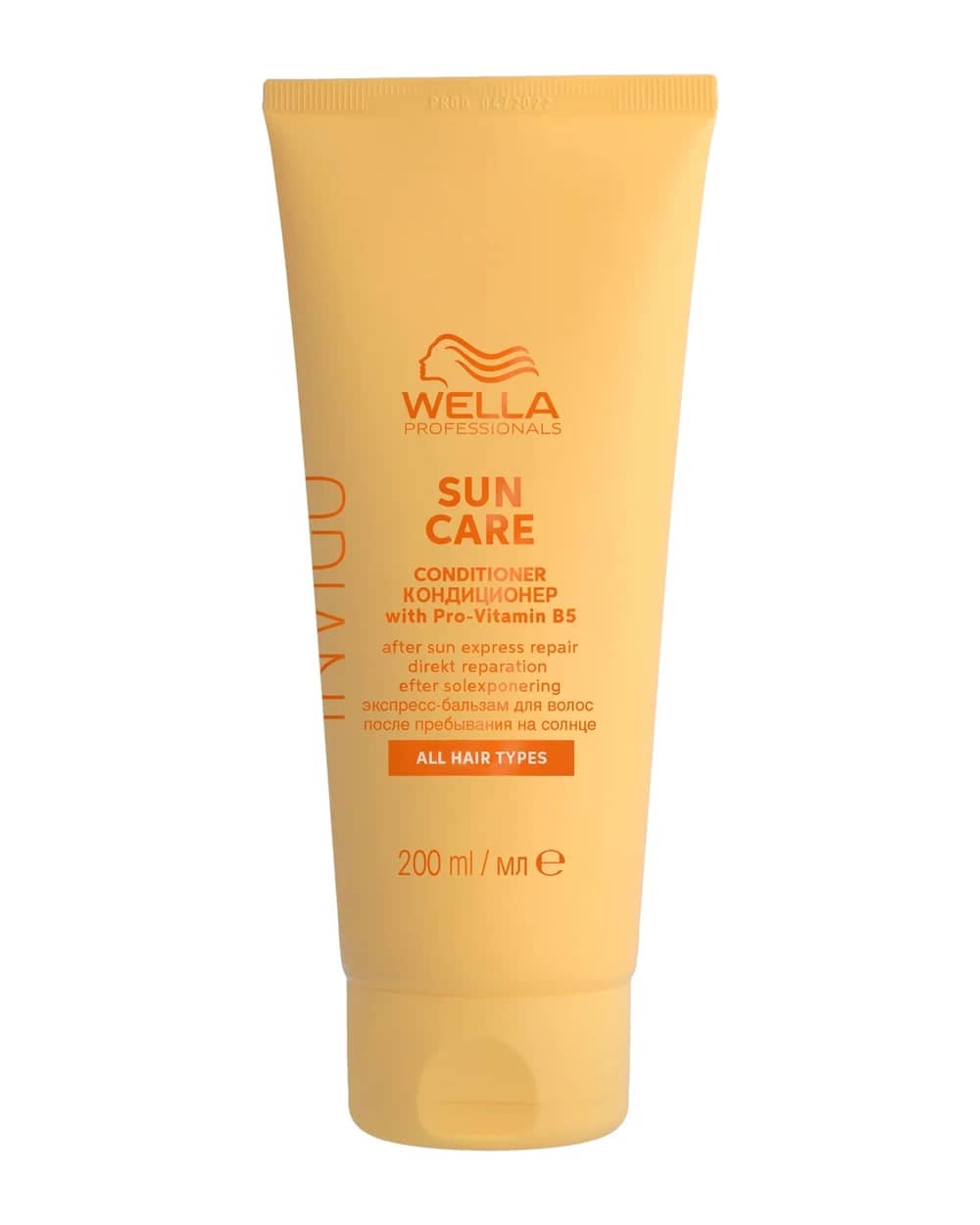 Balsamo Doposole Express Wella Professionals Invigo 200ml