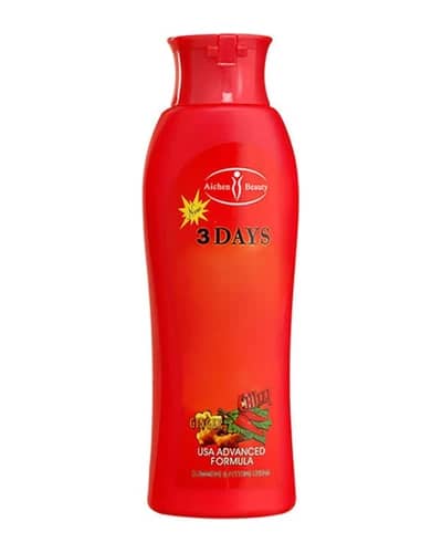 ژل لاغری عصاره فلفل و زنجبیل آیچون بیوتی 200ml