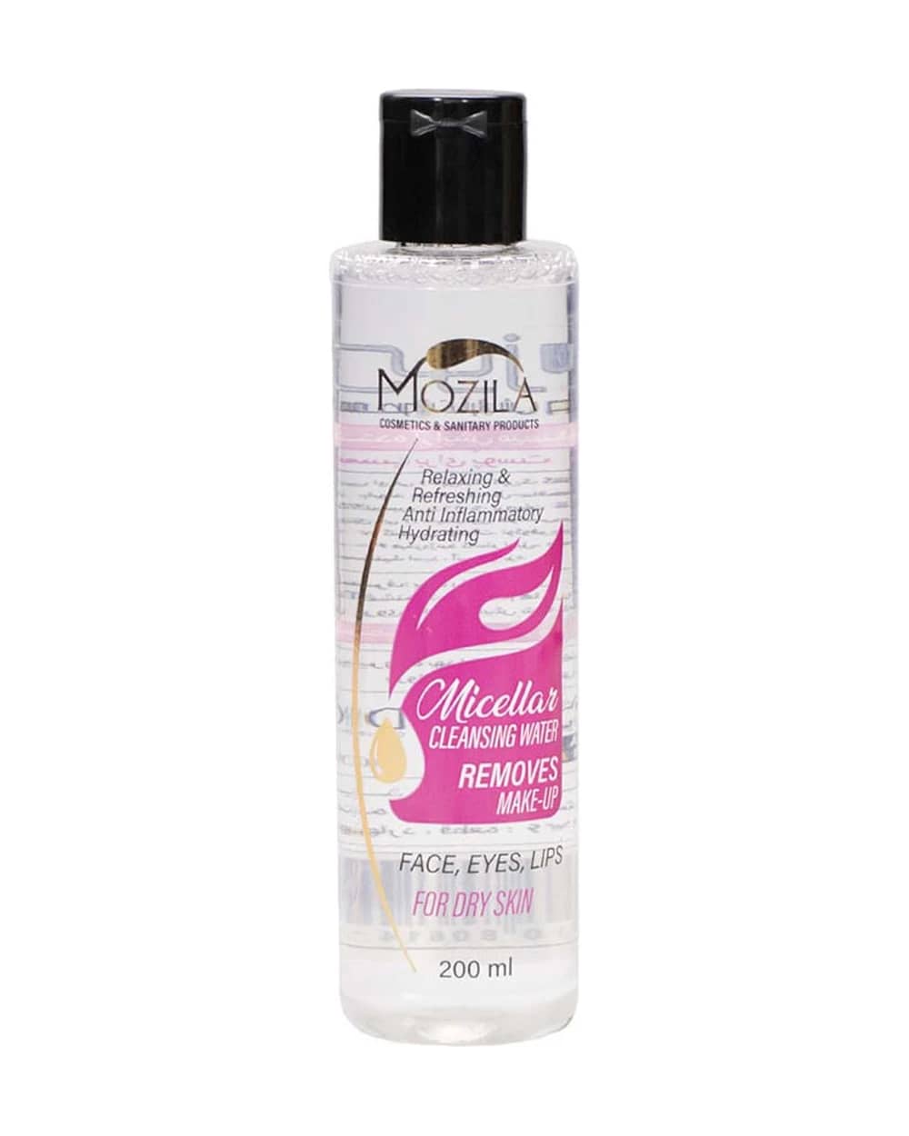میسلار واتر پوست خشک موزیلا 200ml