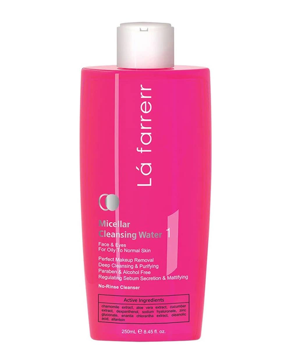 میسلار واتر پاک کننده آرایش پوست های نرمال تا چرب لافارر 250ml