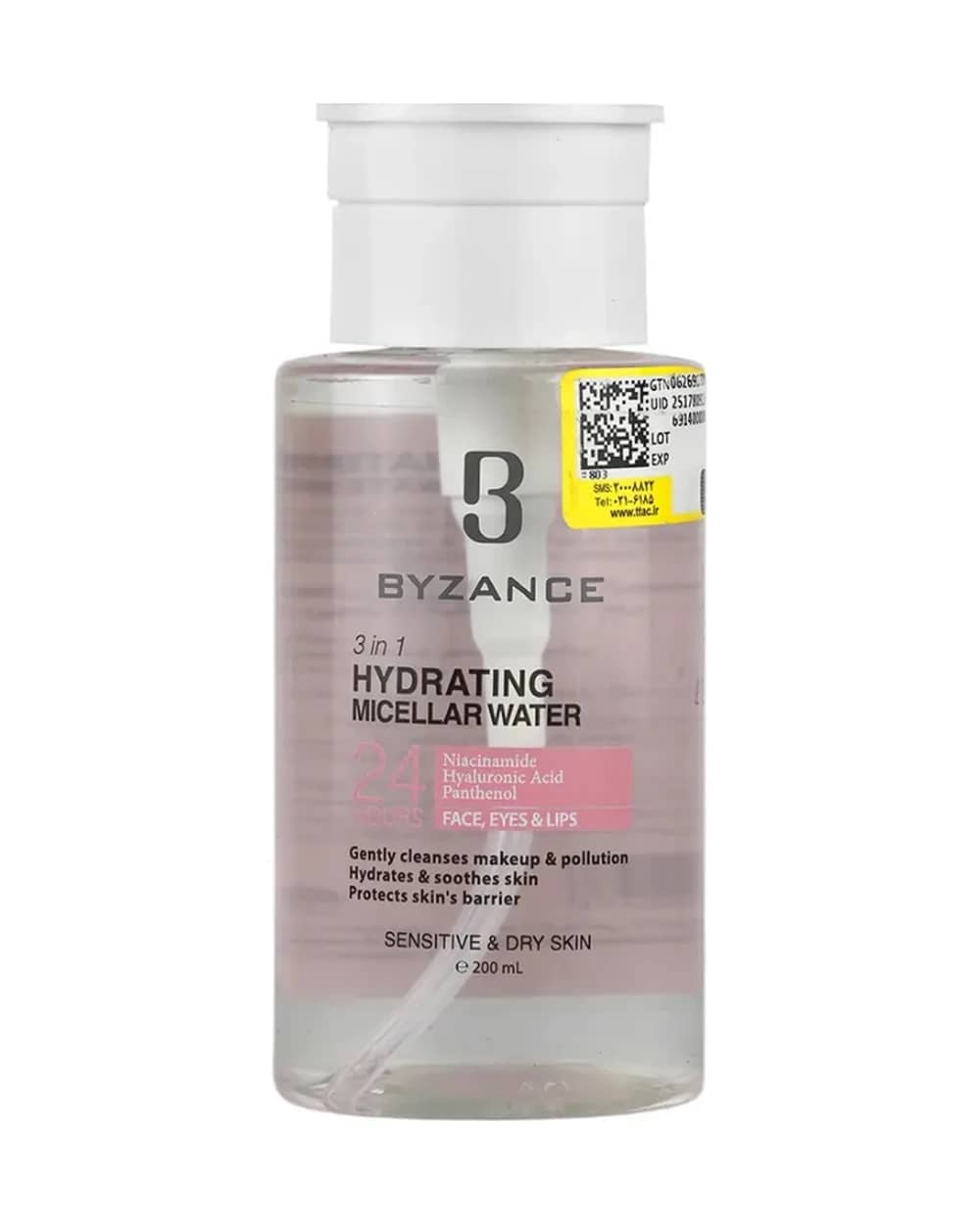 میسلار واتر بیزانس پوست خشک و حساس 200ml