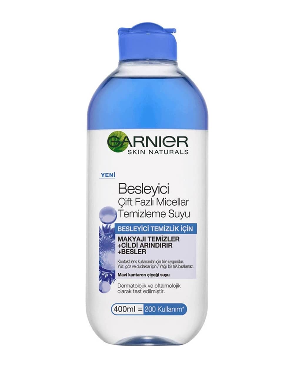میسلار واتر دو فاز گارنیه پوست حساس 400ml