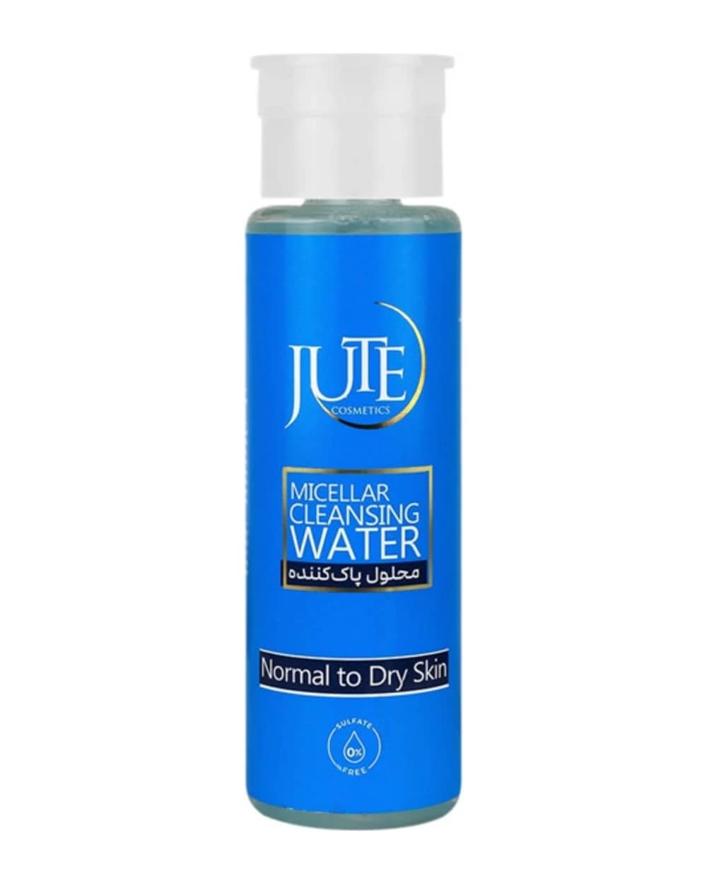 میسلار واتر پاک کننده آرایش مخصوص پوست نرمال و خشک ژوت 250ml