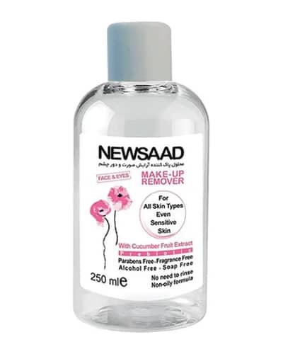 میسلار واتر پاک کننده آرایش صورت و چشم نیوساد 250ml