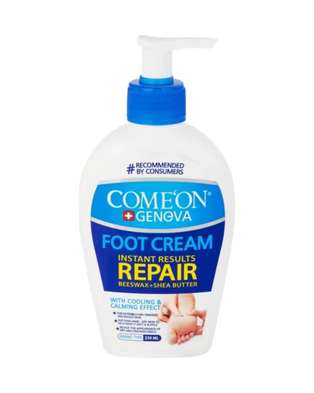 کرم ترک پا کامان 230ml