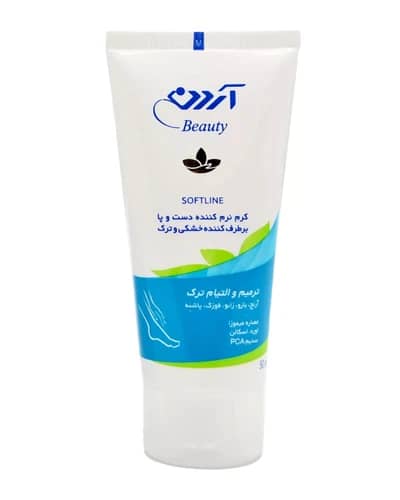 کرم ترک دست و پا آردن بیوتی 50ml