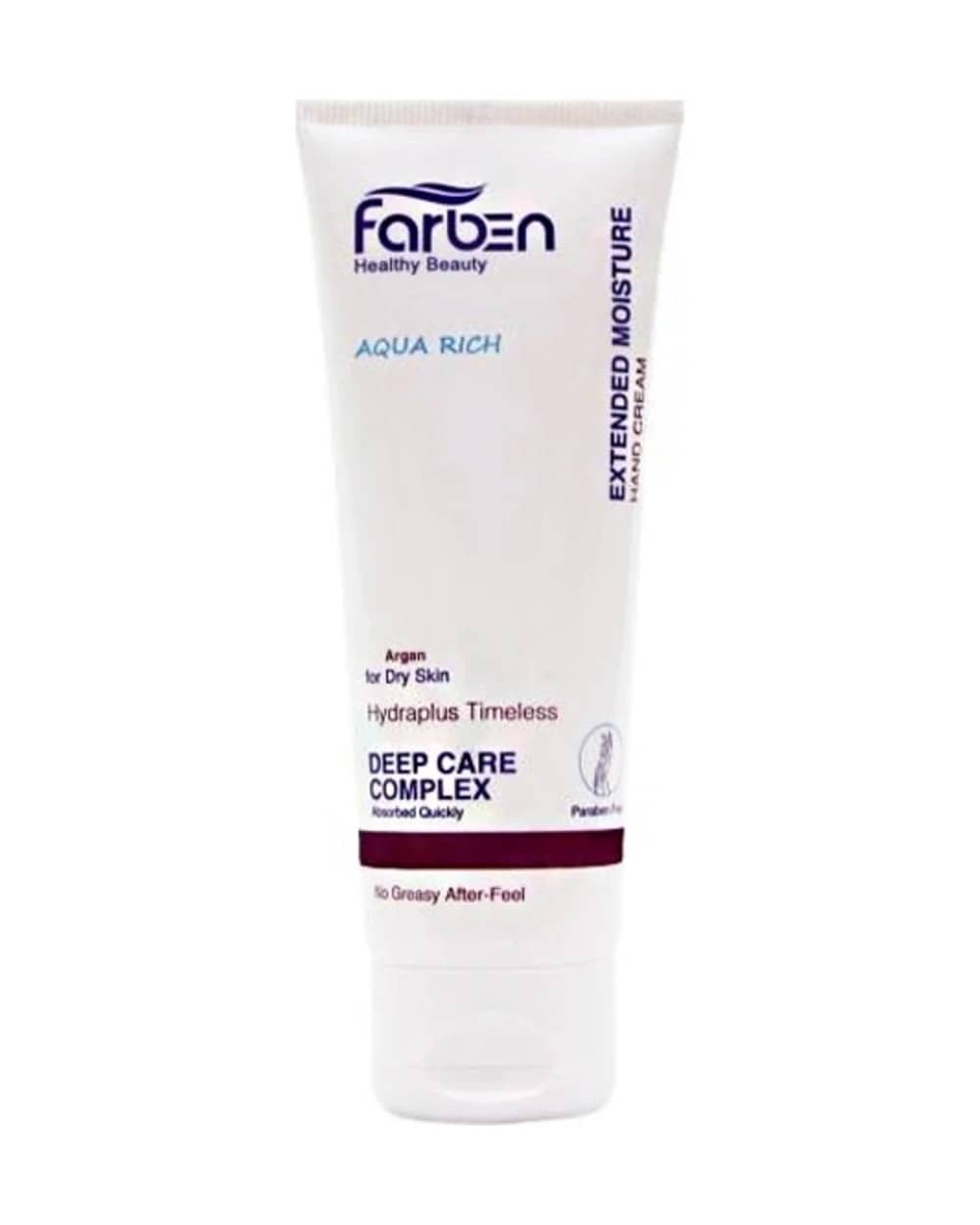 کرم دست فاربن حاوی روغن آرگان 75ml