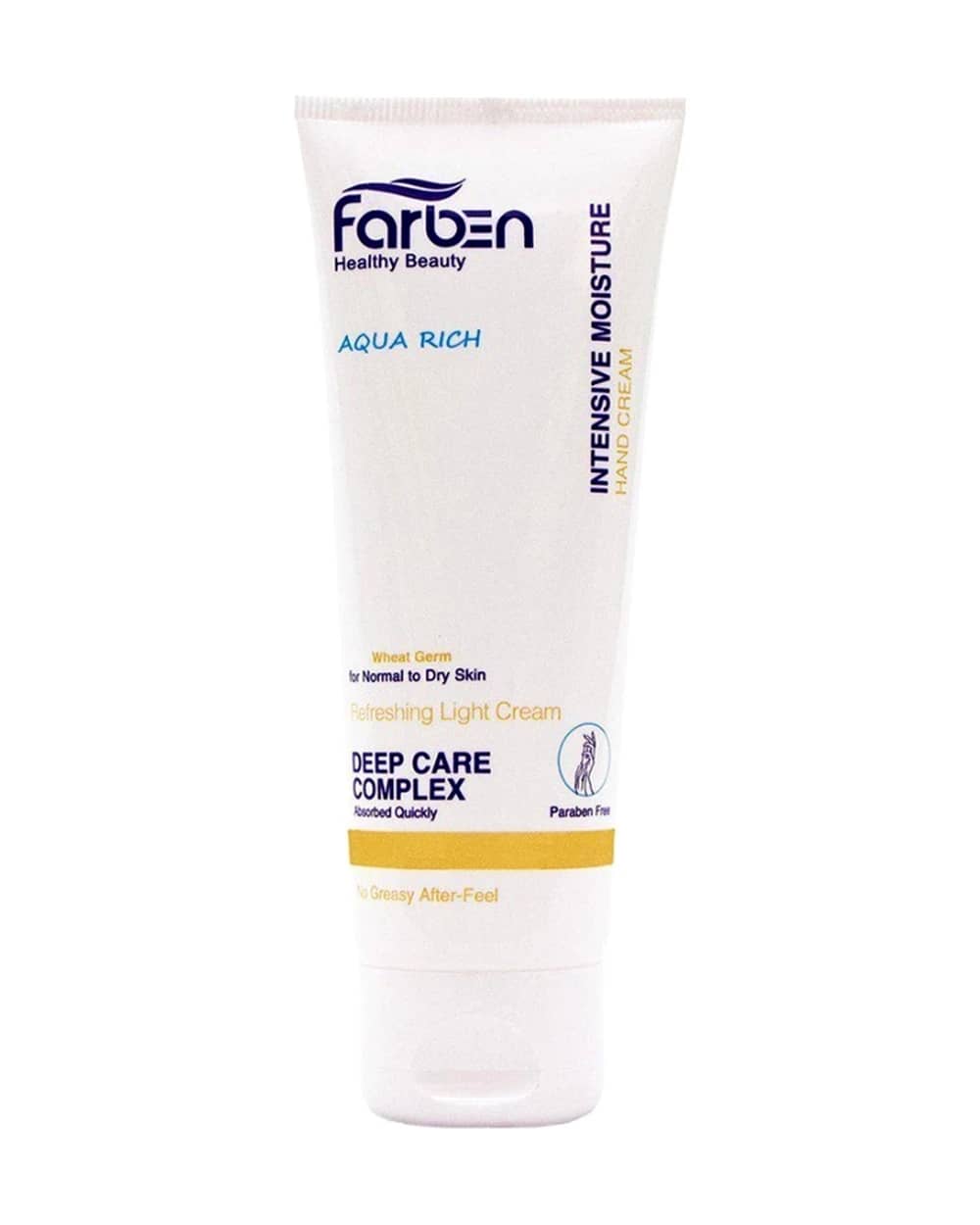 کرم دست فاربن حاوی جوانه گندم 75ml