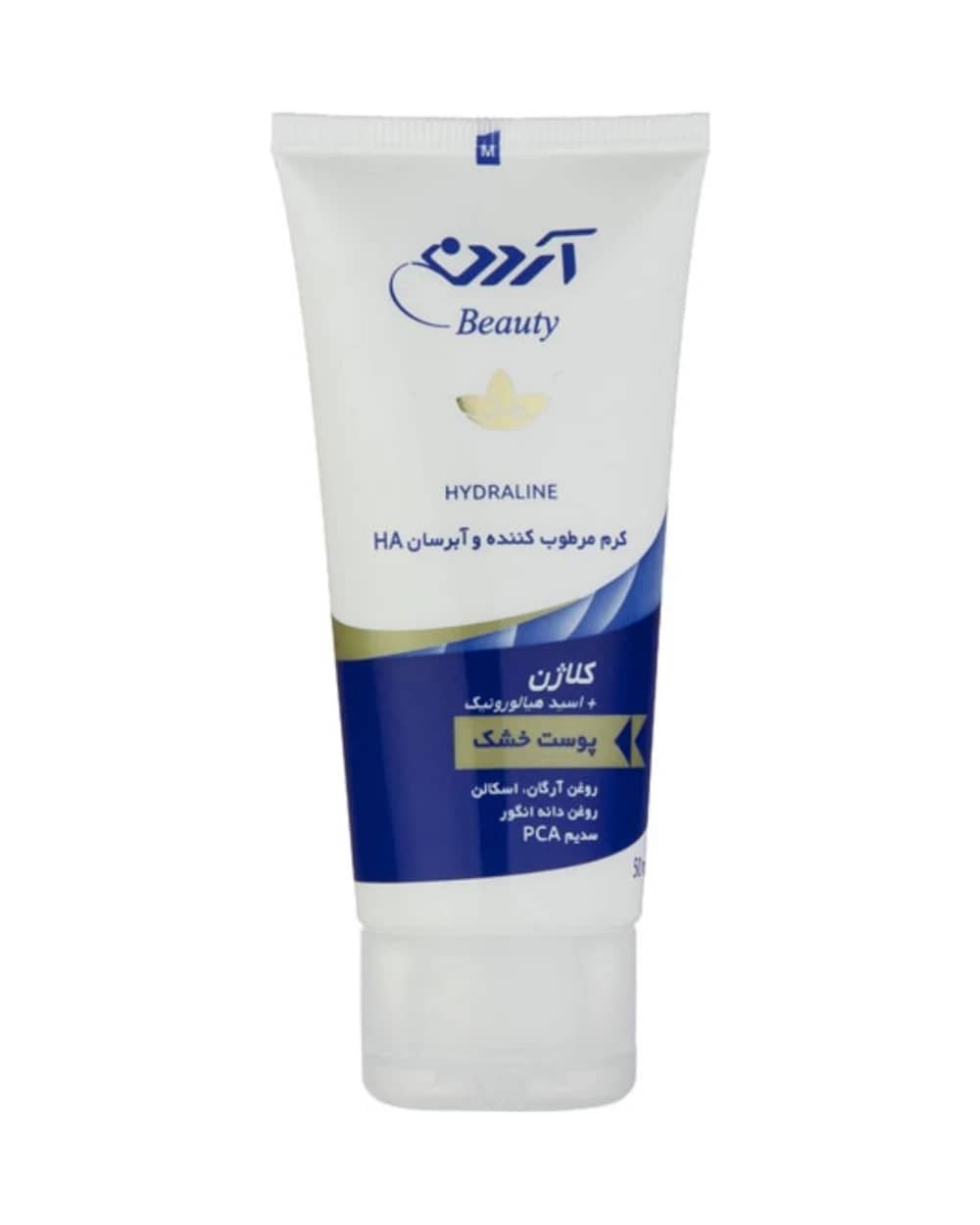کرم مرطوب کننده و آبرسان پوست خشک آردن بیوتی 50gr