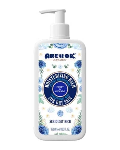 بالم مرطوب کننده آر یو اکی پوست خشک 350ml