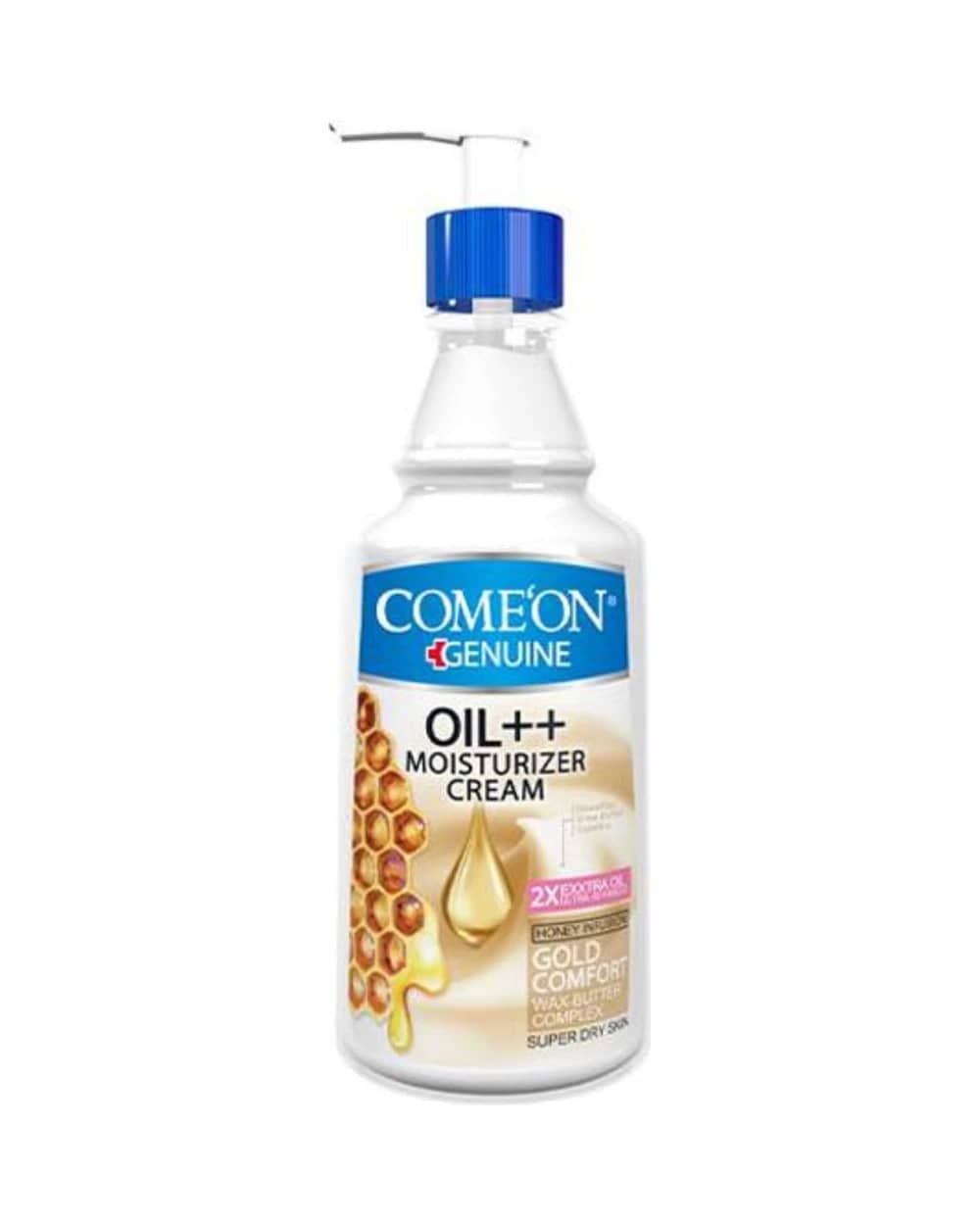 کرم مرطوب کننده کامان پوست خیلی خشک 200ml