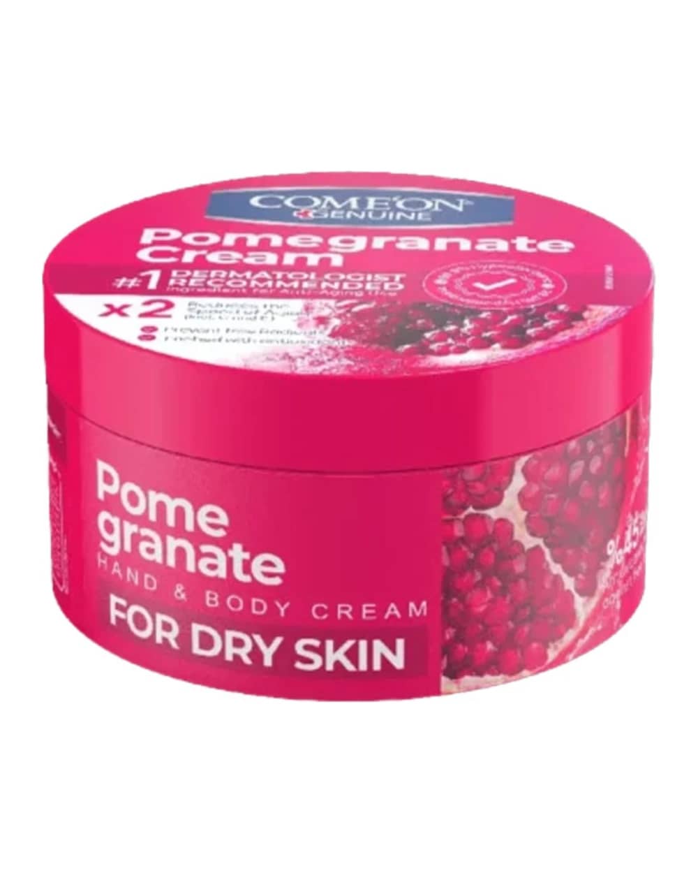 کرم کاسه ای انار کامان 250ml