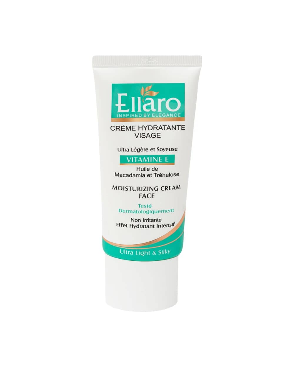 کرم مرطوب کننده انواع پوست ویتامین E الارو 50ml