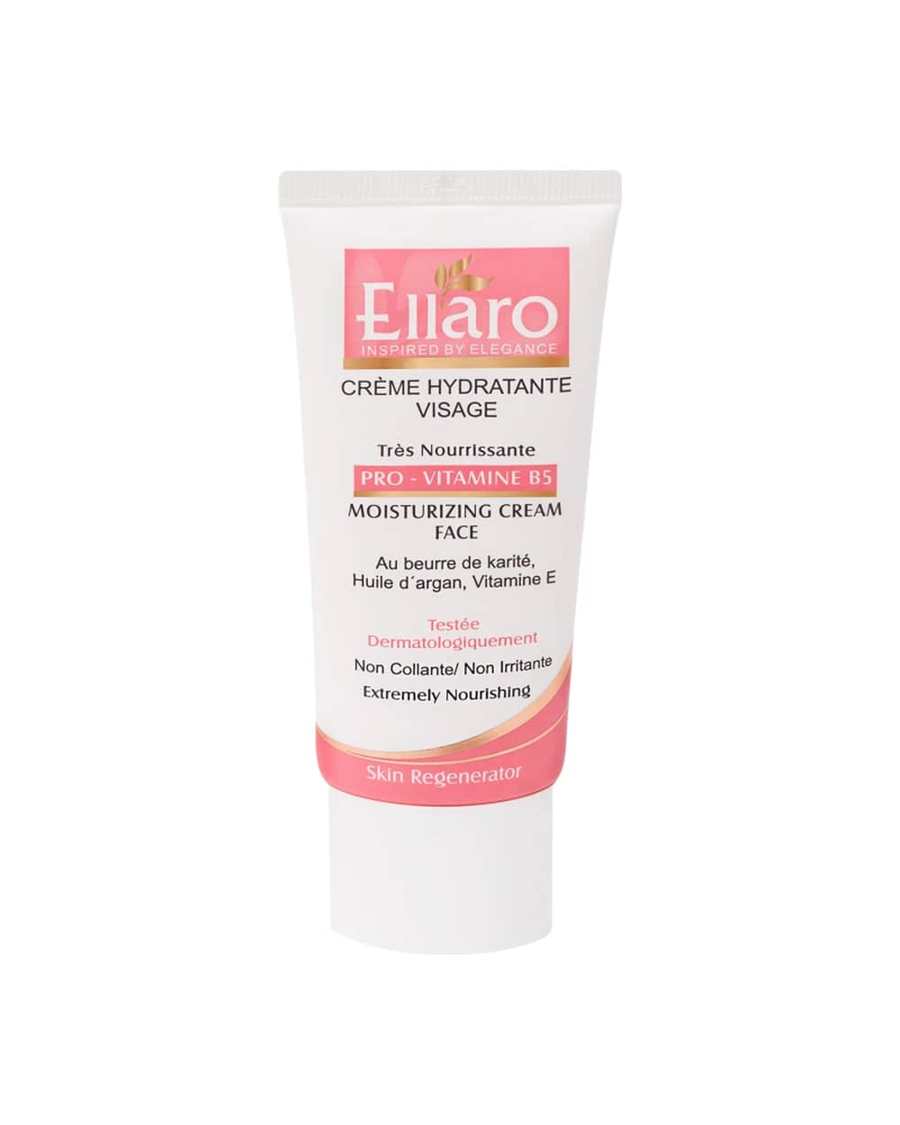 کرم مرطوب کننده مغذی دست و صورت ویتامین B5 الارو 50ml