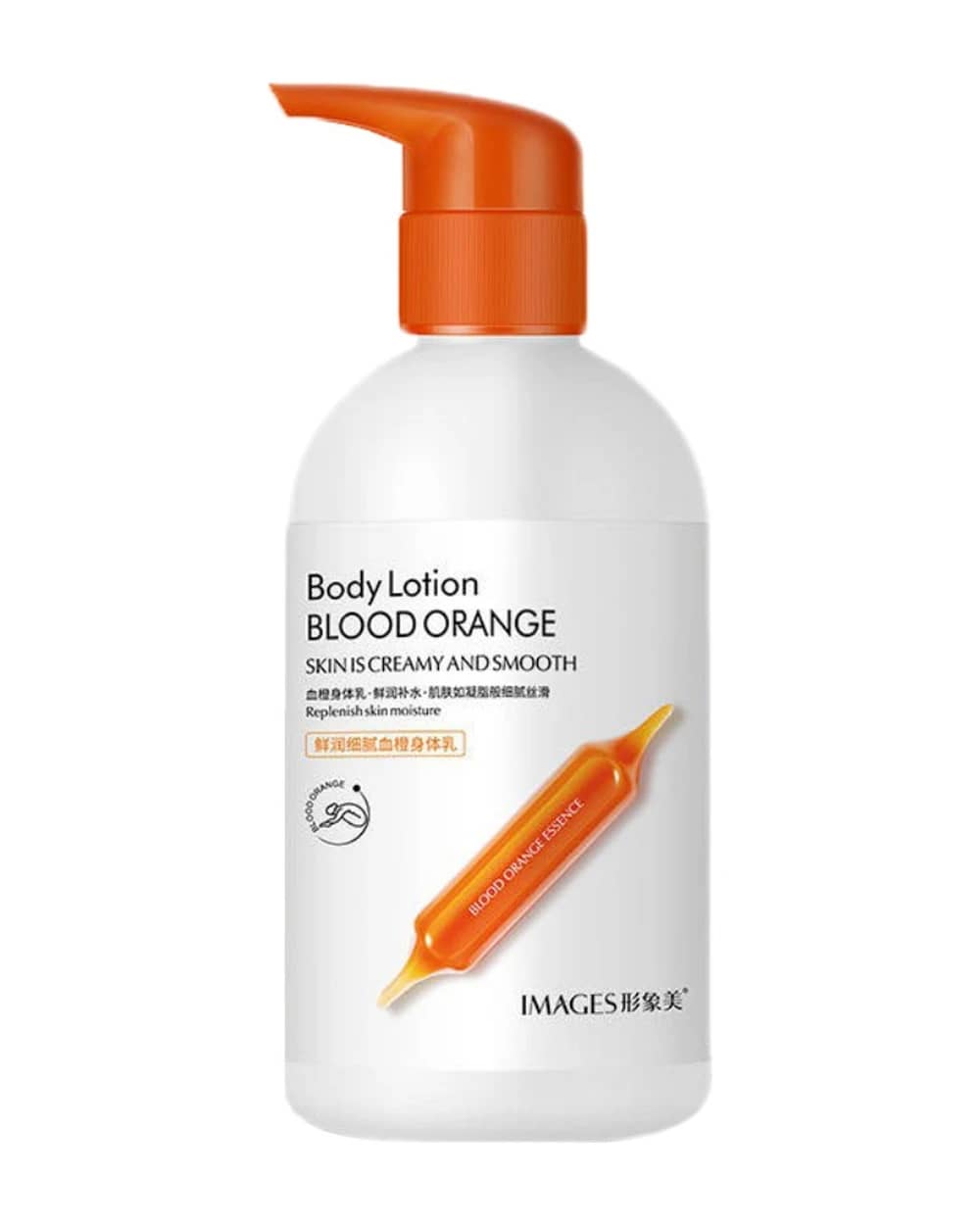 لوسیون بدن عصاره پرتقال خونی ایمیجز 250ml