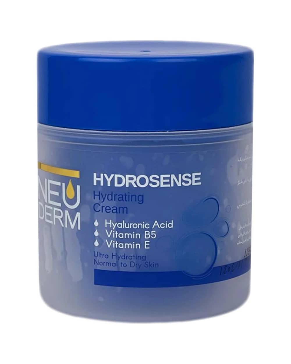 کرم مرطوب کننده کاسه ای Optimal Hydrosense نئودرم 150ml