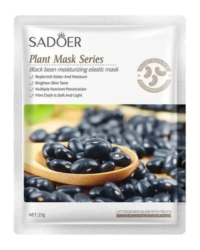 ماسک نقابی مرطوب کننده عصاره لوبیا سیاه سادور