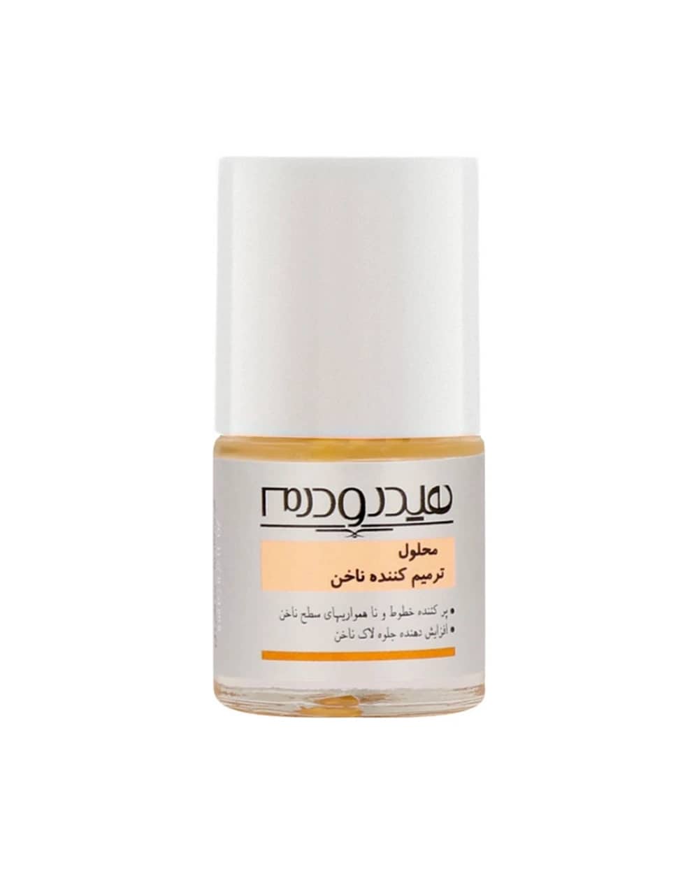 محلول ترمیم کننده ناخن هیدرودرم 8ml
