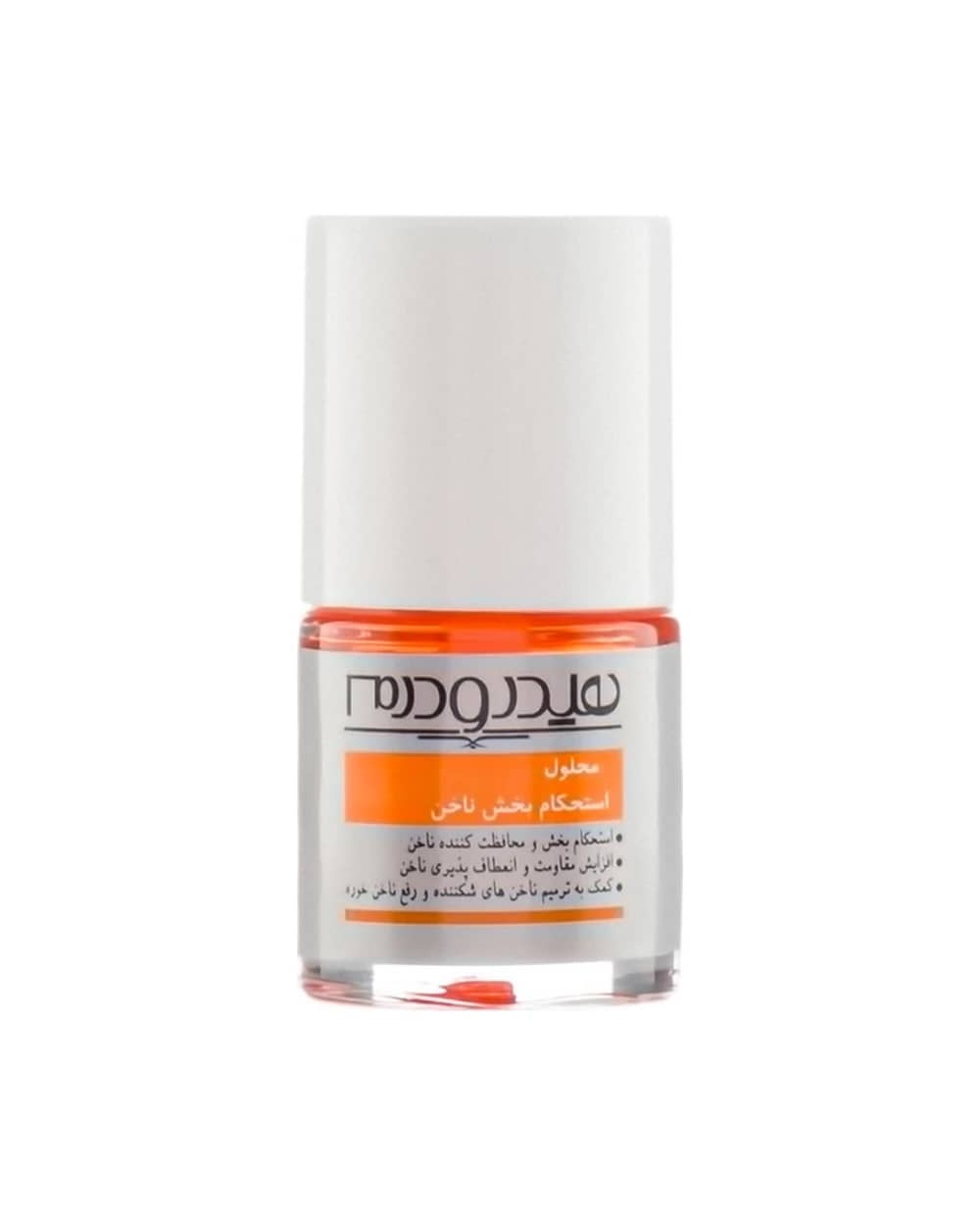 محلول استحکام بخش ناخن هیدرودرم 8ml