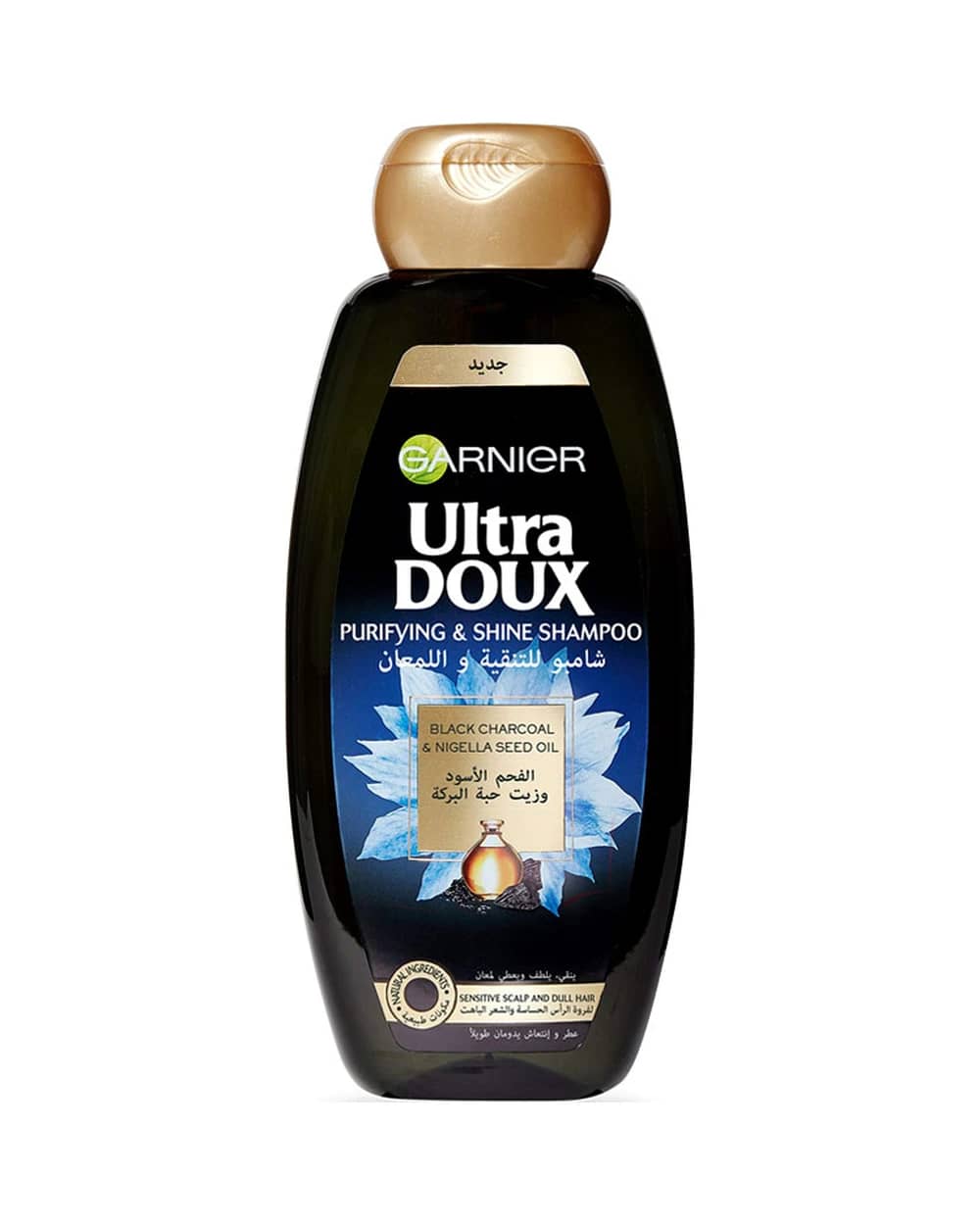 شامپو درخشان کننده گارنیه زغال و روغن سیاه دانه Ultra Doux