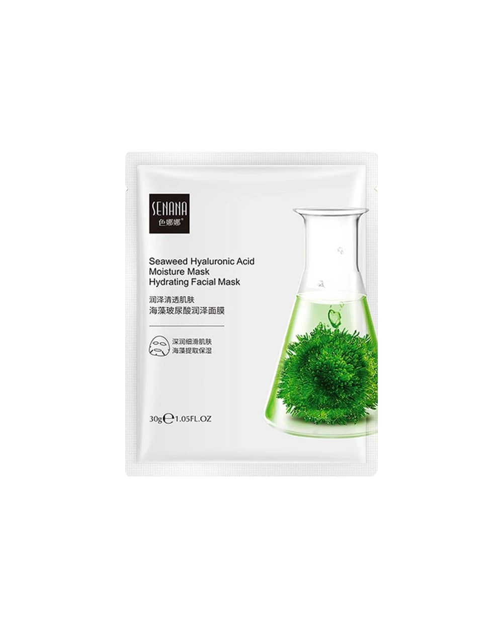 ماسک نقابی آلوئه ورا و نیاسینامید سنانا