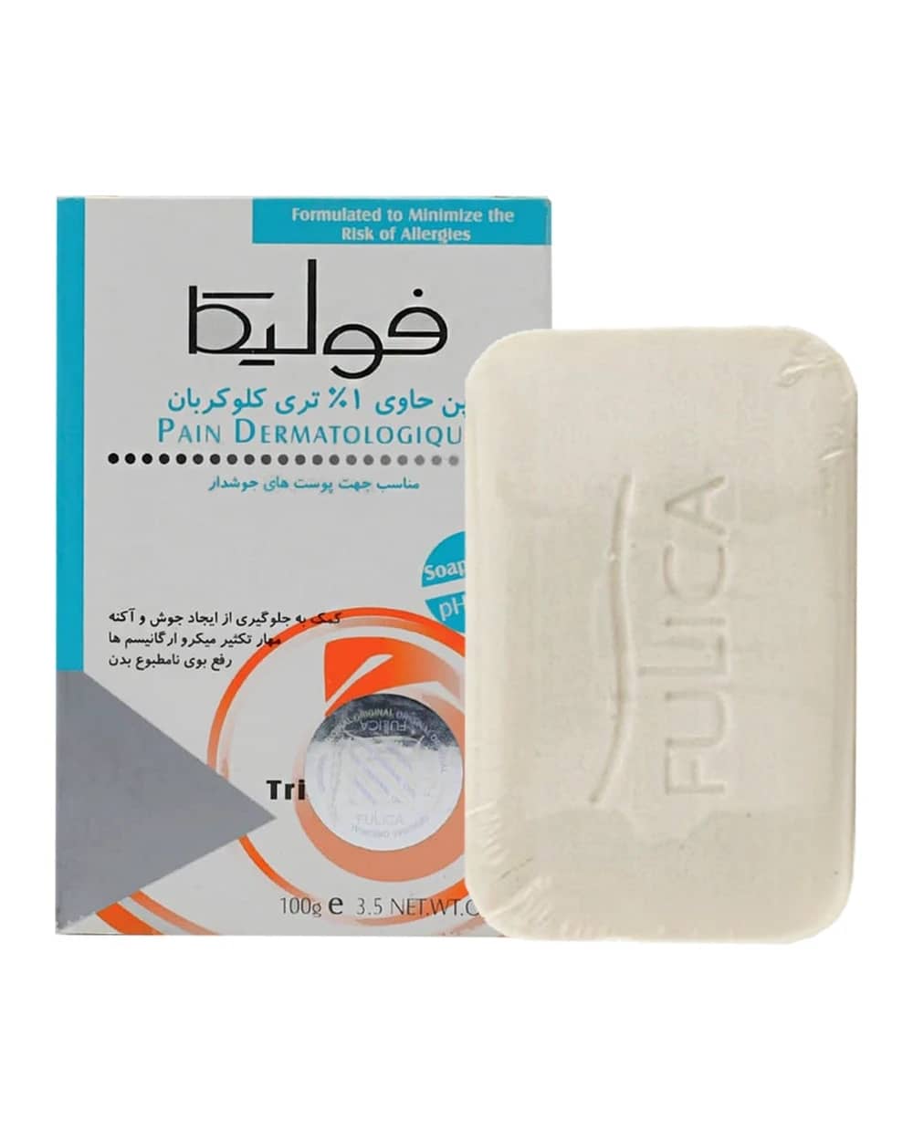 پن تری کلوکربان پوست جوشدار فولیکا 100gr
